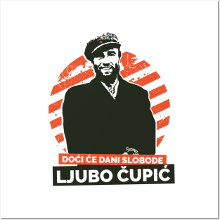 Ljubo Cupic Posters and Art